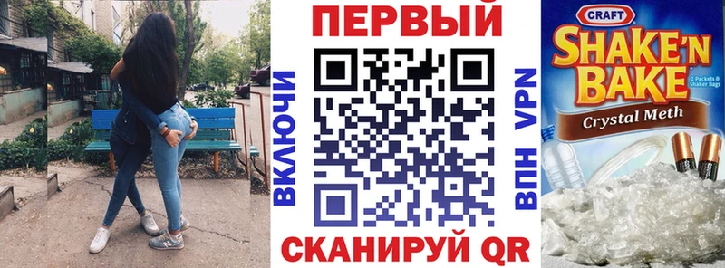 Amphetamine Premium  Кириши 