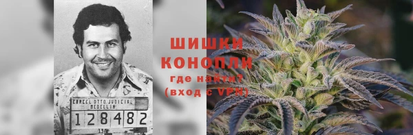 кокаин VHQ Алзамай
