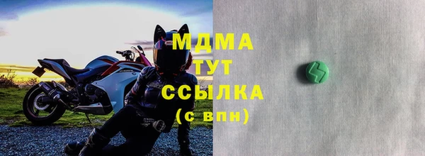 а пвп мука Алексеевка
