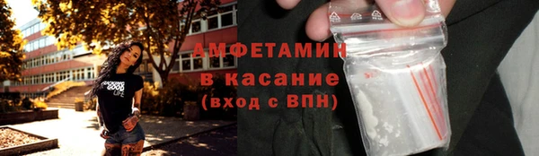 кокаин VHQ Алзамай