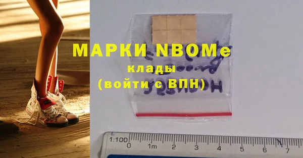 а пвп мука Алексеевка