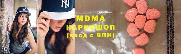 кокаин VHQ Алзамай
