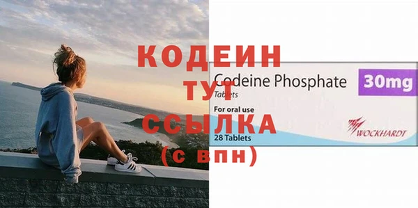 кокаин VHQ Алзамай