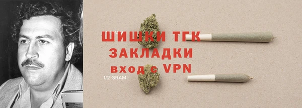 прущая мука Абдулино