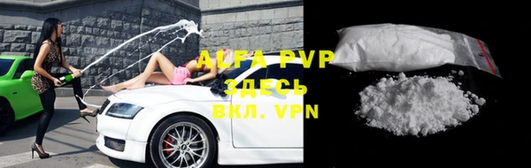 дживик Алексин
