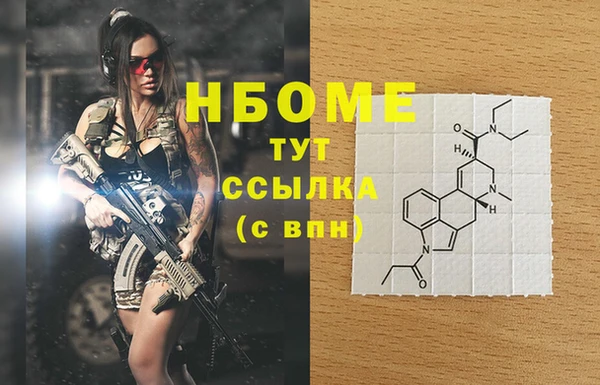дживик Алексин