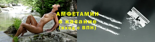 а пвп мука Алексеевка