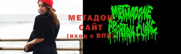 а пвп мука Алексеевка