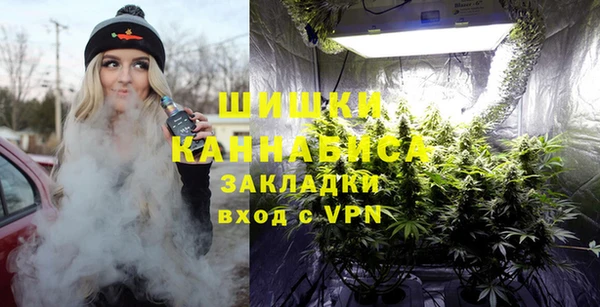 кокаин VHQ Алзамай
