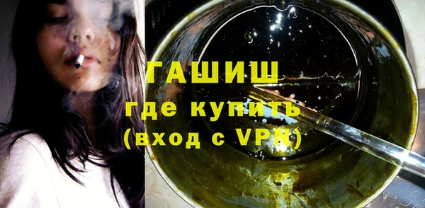 дживик Алексин