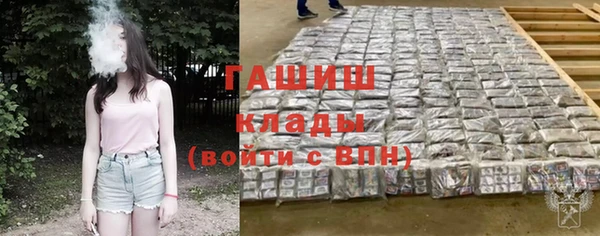 а пвп мука Алексеевка
