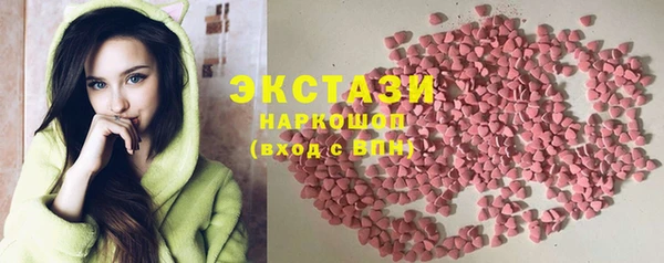 а пвп мука Алексеевка
