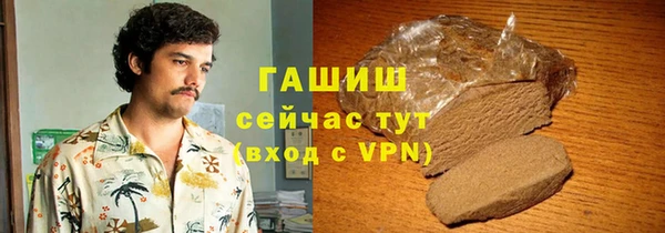 а пвп мука Алексеевка