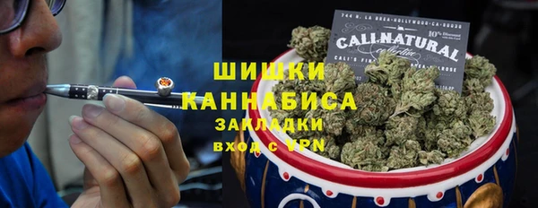 а пвп мука Алексеевка