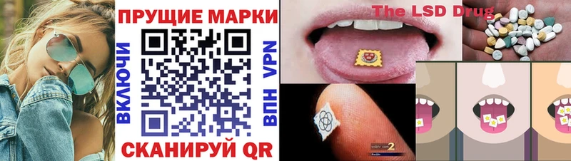 KRAKEN онион  Кириши  Марки N-bome 1,8мг 