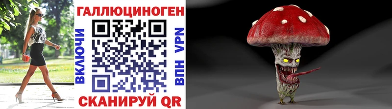 Галлюциногенные грибы Cubensis  MEGA рабочий сайт  Кириши  где купить  